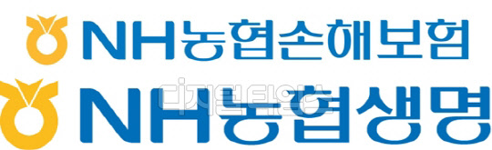 농협손보, 농협생명 제공.